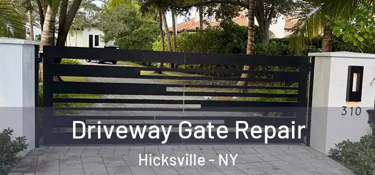 Driveway Gate Repair Hicksville - NY